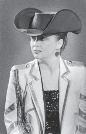 Иллюстрация к книге — Наталья Гундарева [_40.jpg]