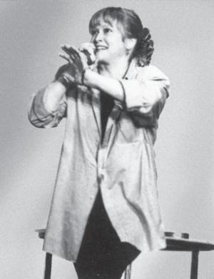 Иллюстрация к книге — Наталья Гундарева [_43.jpg]