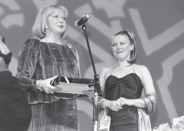 Иллюстрация к книге — Наталья Гундарева [_46.jpg]