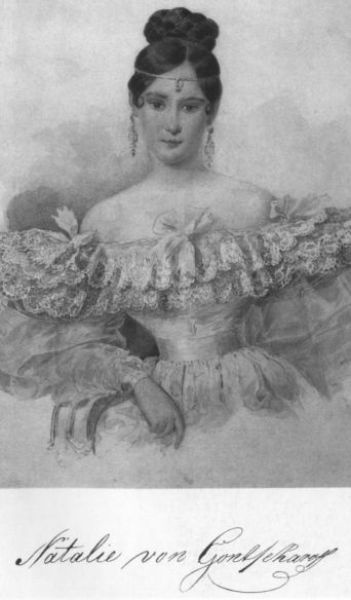 Иллюстрация к книге — Наталья Гончарова [i_001.jpg]