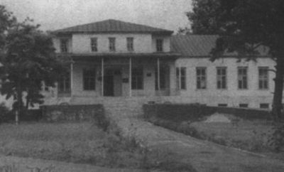 Иллюстрация к книге — Наталья Гончарова [i_026.jpg]