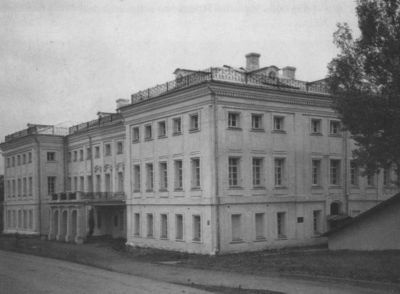 Иллюстрация к книге — Наталья Гончарова [i_032.jpg]