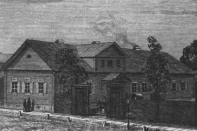 Иллюстрация к книге — Наталья Гончарова [i_036.jpg]