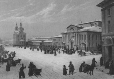 Иллюстрация к книге — Наталья Гончарова [i_039.jpg]