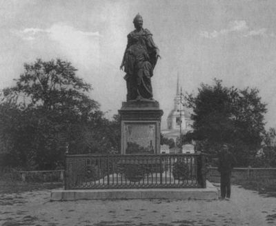 Иллюстрация к книге — Наталья Гончарова [i_044.jpg]