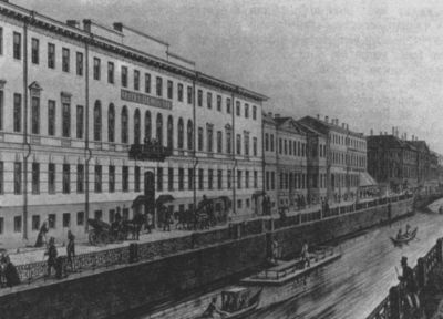 Иллюстрация к книге — Наталья Гончарова [i_047.jpg]