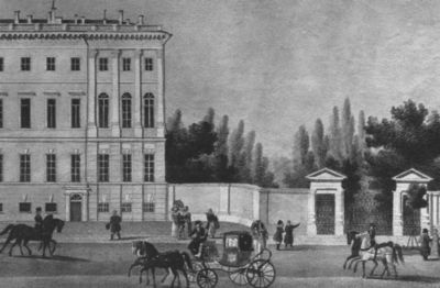 Иллюстрация к книге — Наталья Гончарова [i_053.jpg]