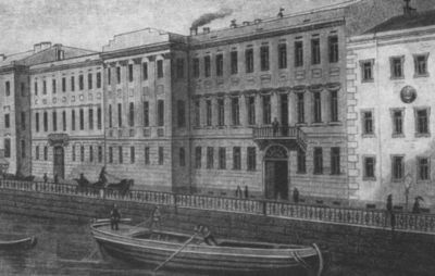 Иллюстрация к книге — Наталья Гончарова [i_060.jpg]