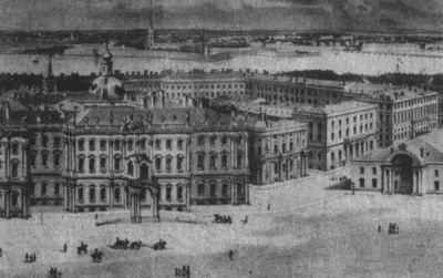 Иллюстрация к книге — Наталья Гончарова [i_067.jpg]