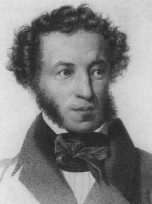 Иллюстрация к книге — Наталья Гончарова [i_077.jpg]