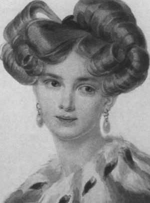 Иллюстрация к книге — Наталья Гончарова [i_078.jpg]