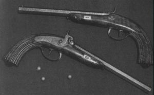 Иллюстрация к книге — Наталья Гончарова [i_080.jpg]