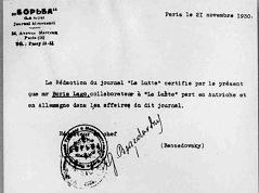 Иллюстрация к книге — Код операции - "Тарантелла". Из рассекреченного архива внешней разведки России [imgc27c.jpg]