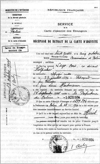 Иллюстрация к книге — Код операции - &quot;Тарантелла&quot;. Из рассекреченного архива внешней разведки России [imge79.jpg]