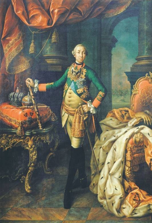 Иллюстрация к книге — С мамой о прекрасном. Русская живопись от Карла Брюллова до Ивана Айвазовского [i_003.jpg]