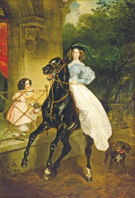 Иллюстрация к книге — С мамой о прекрасном. Русская живопись от Карла Брюллова до Ивана Айвазовского [i_025.jpg]