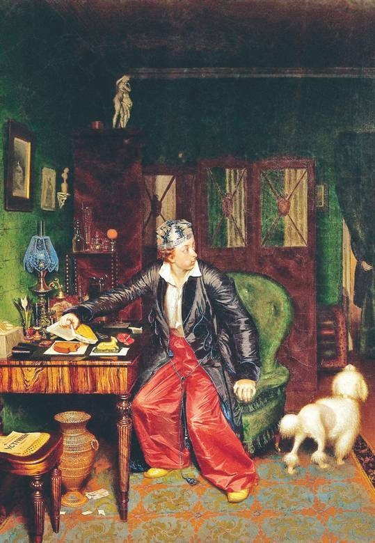 Иллюстрация к книге — С мамой о прекрасном. Русская живопись от Карла Брюллова до Ивана Айвазовского [i_036.jpg]