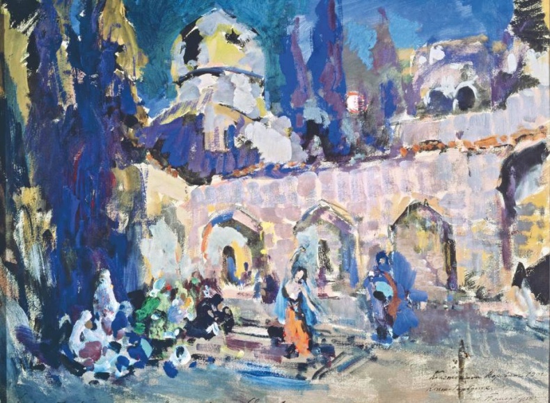 Иллюстрация к книге — С мамой о прекрасном. Русская живопись от Карла Брюллова до Ивана Айвазовского [i_079.jpg]