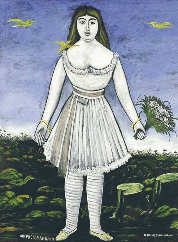 Иллюстрация к книге — С мамой о прекрасном. Русская живопись от Карла Брюллова до Ивана Айвазовского [i_089.jpg]