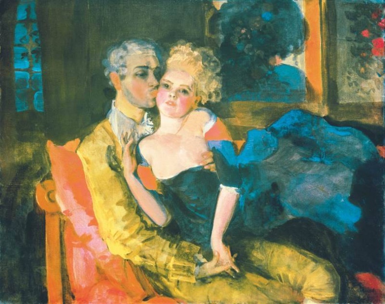 Иллюстрация к книге — С мамой о прекрасном. Русская живопись от Карла Брюллова до Ивана Айвазовского [i_098.jpg]