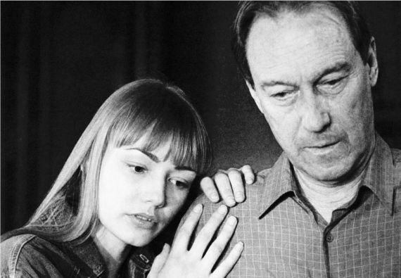 Иллюстрация к книге — Тот самый Янковский [i_028.jpg]