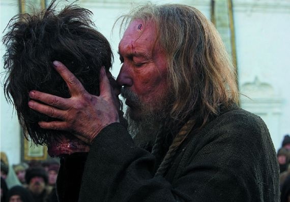 Иллюстрация к книге — Тот самый Янковский [i_038.jpg]