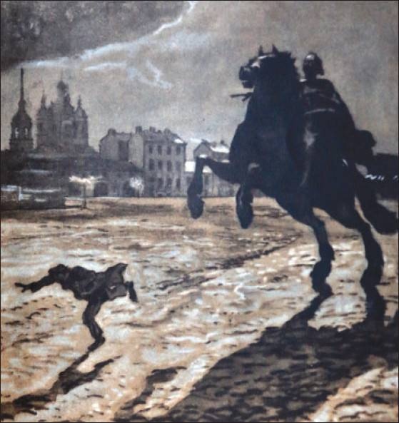 Иллюстрация к книге — Бродский. Двойник с чужим лицом [i_007.jpg]