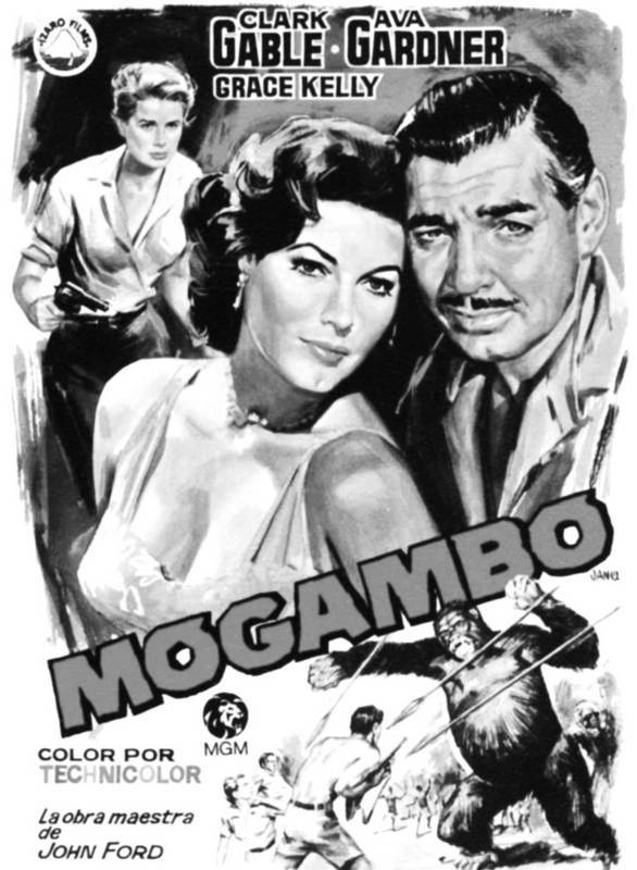 Иллюстрация к книге — Грейс Келли. Как стать принцессой… [i_031.jpg]