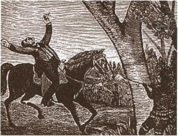 Иллюстрация к книге — О. Генри [image14.jpg]