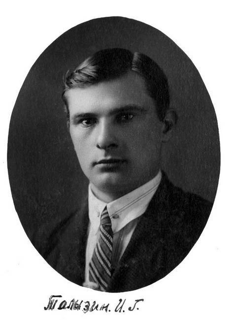 Иллюстрация к книге — Мои пригорки, ручейки. Воспоминания актрисы [i_002.jpg]