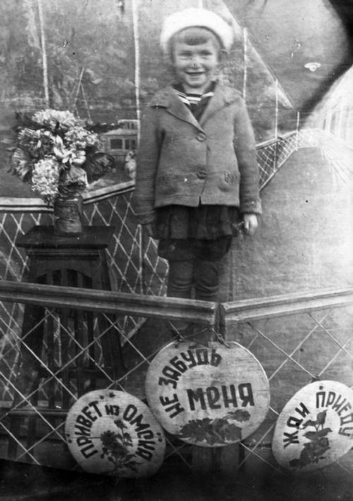 Иллюстрация к книге — Мои пригорки, ручейки. Воспоминания актрисы [i_063.jpg]