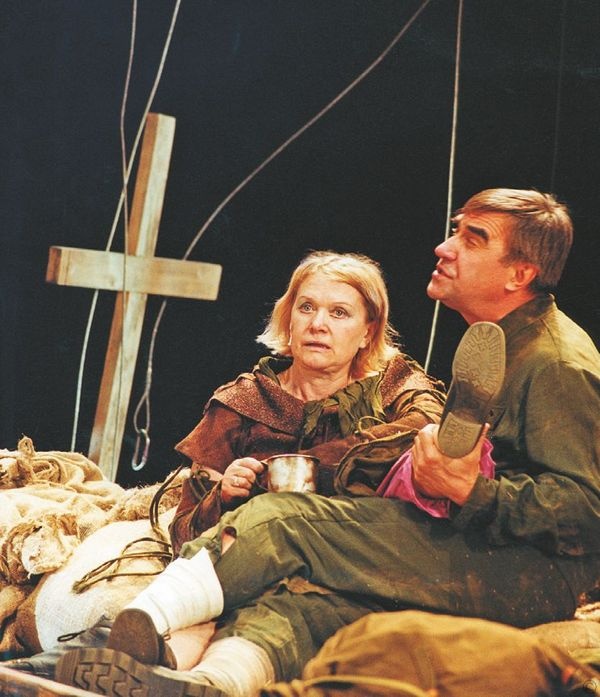 Иллюстрация к книге — Мои пригорки, ручейки. Воспоминания актрисы [i_087.jpg]