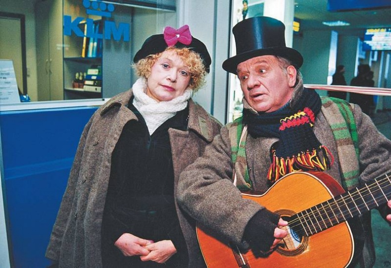 Иллюстрация к книге — Мои пригорки, ручейки. Воспоминания актрисы [i_092.jpg]