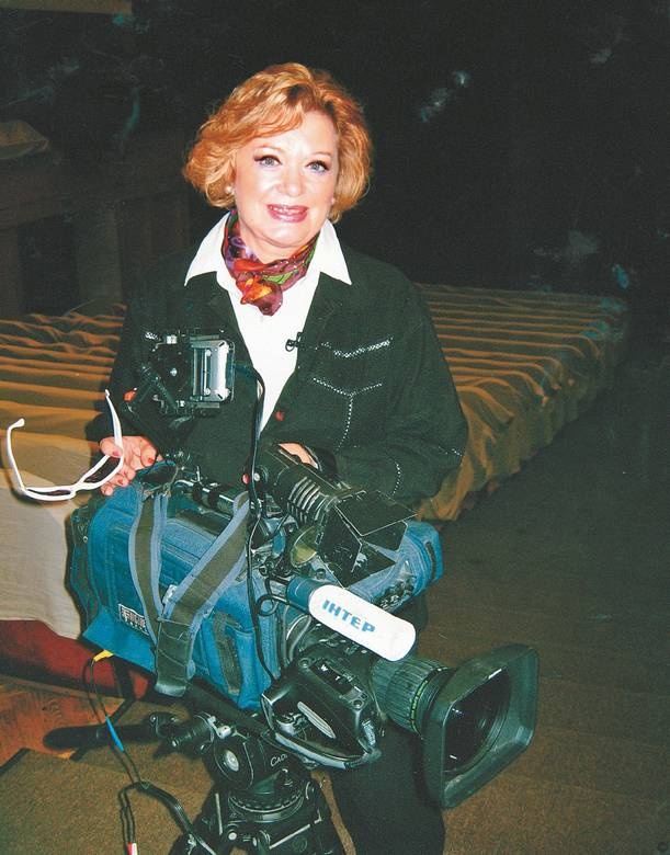 Иллюстрация к книге — Мои пригорки, ручейки. Воспоминания актрисы [i_096.jpg]