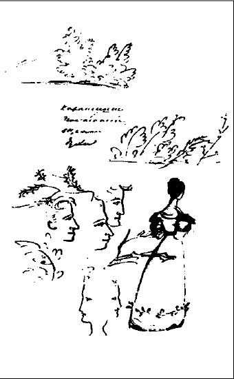 Иллюстрация к книге — Анна Керн [i_005.jpg]