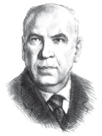 Иллюстрация к книге — Медики, изменившие мир [i_045.jpg]