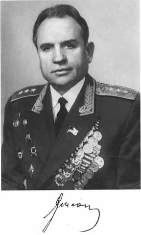 Иллюстрация к книге — Григорьев. Повесть о ракетчике [i_001.jpg]