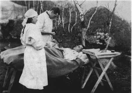 Иллюстрация к книге — Григорьев. Повесть о ракетчике [i_004.jpg]