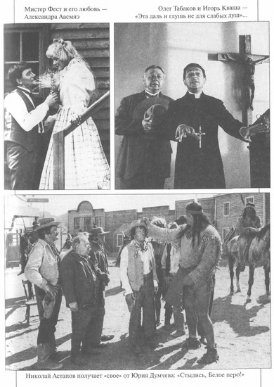 Иллюстрация к книге — Любовь со второго взгляда [i_013.jpg]