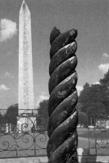 Иллюстрация к книге — Геродот [i_017.jpg]