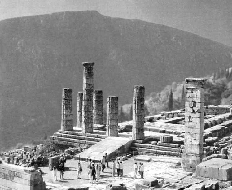 Иллюстрация к книге — Геродот [i_022.jpg]