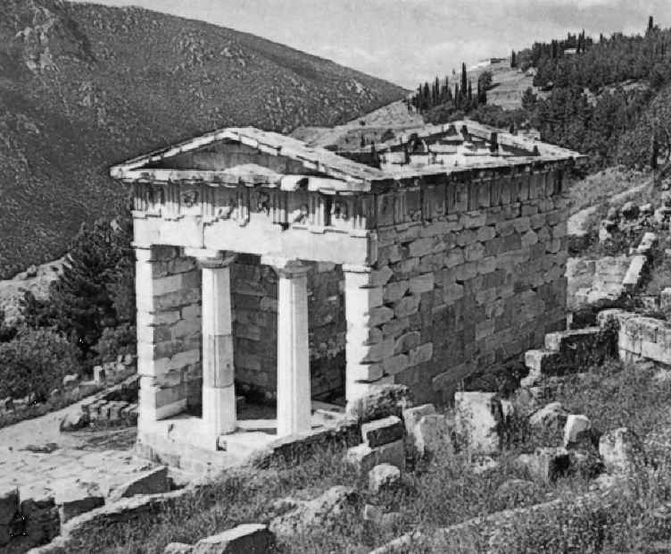 Иллюстрация к книге — Геродот [i_024.jpg]