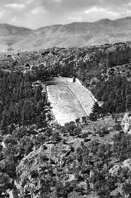 Иллюстрация к книге — Геродот [i_026.jpg]