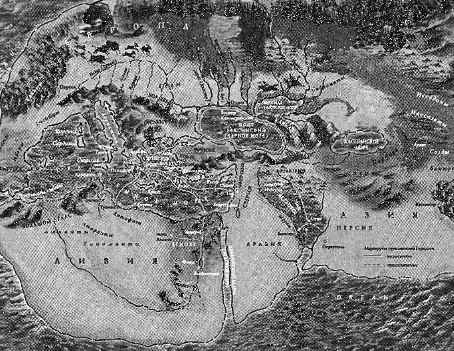 Иллюстрация к книге — Геродот [i_032.jpg]