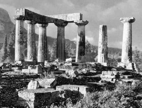 Иллюстрация к книге — Геродот [i_046.jpg]