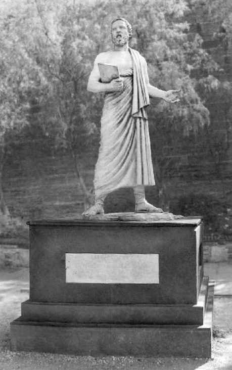 Иллюстрация к книге — Геродот [i_060.jpg]