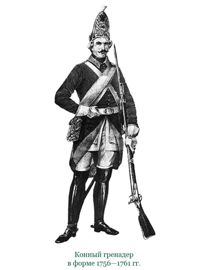 Иллюстрация к книге — Наука побеждать [i_017.jpg]