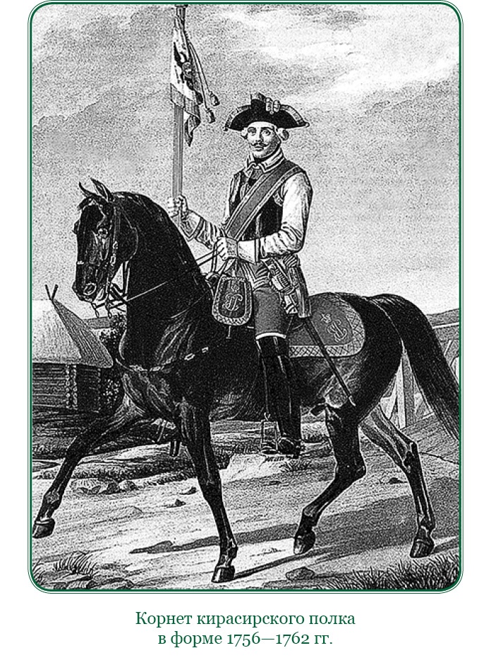 Иллюстрация к книге — Наука побеждать [i_029.jpg]