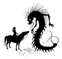 Иллюстрация к книге — Скользящий [block_001320134.jpg]