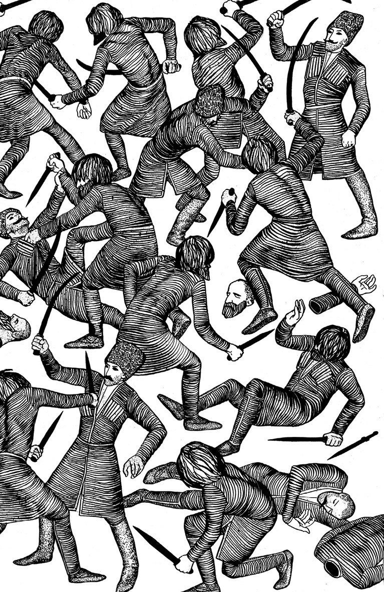 Иллюстрация к книге — Кавказская война. Семь историй [i_001.jpg]